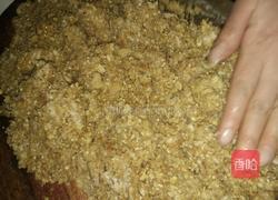 富油糖的做法图解5