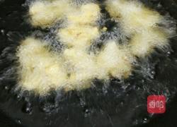 现炸酥肉的做法图解6