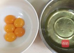 百香果戚风的做法图解1