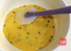 百香果戚风的做法图解6