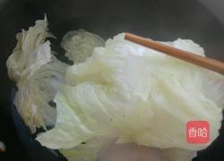 辣子白菜墩儿的做法图解4