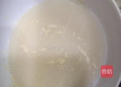 南瓜馒头的做法图解3