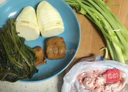 新年春卷(杭州口味)的做法图解1