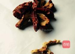 花生枸杞红枣豆浆的做法图解3