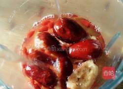 花生枸杞红枣豆浆的做法图解7