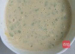 爱心饼的做法图解3