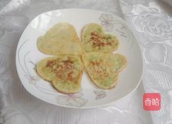 爱心饼的做法图解5