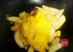 杏鲍菇炒鸡蛋的做法图解6