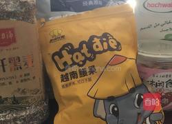 坚果燕麦粥的做法图解1