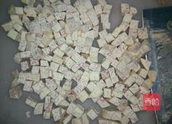 香芋火腿丁炒飯的做法图解1