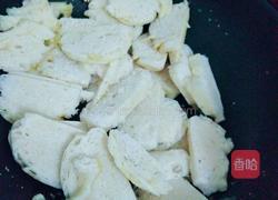 青椒炒馍的做法图解3