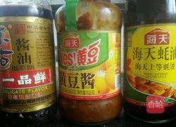 香茹扒油菜的做法图解9