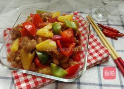 菠萝咕噜肉的做法图解6