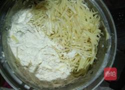 鸡蛋土豆饼的做法图解1