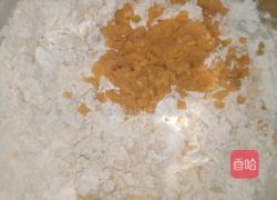 萝卜餐包（咸口味）的做法图解2