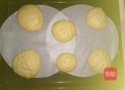 萝卜餐包(咸口味)的做法图解6