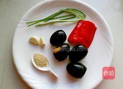 凉拌皮蛋的做法图解1