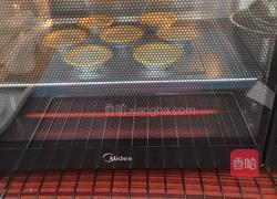 黄桃蛋塔的做法图解5