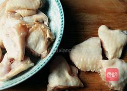 辣子鸡翅的做法图解2