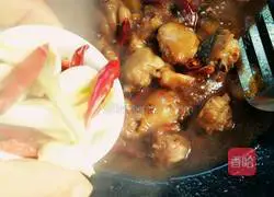 Illustration of how to make spicy chicken wings 11