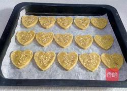 花生芝麻酥的做法图解15