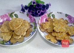 花生芝麻酥的做法图解23