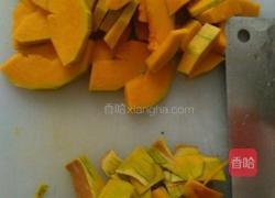 南瓜花样馒头的做法图解1