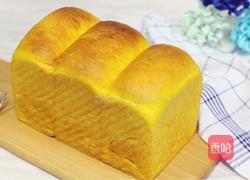 南瓜吐司的做法图解16