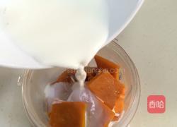 南瓜吐司的做法图解2