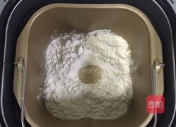 南瓜吐司的做法图解5