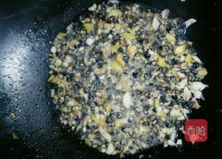 韭菜螺丝的做法图解4