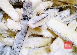 凉拌茄子的做法图解5