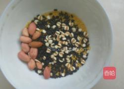 宝宝营养米糊的做法图解1