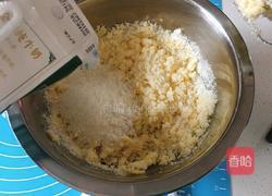 汤种椰蓉面包的做法图解11