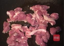 茄汁豆腐的做法图解5