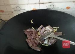 当归党参猪腰汤的做法图解3