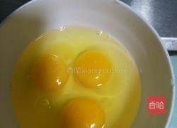 鸡蛋薄饼的做法图解1