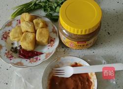 老北京麻酱豆泡汤的做法图解1