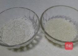 紫薯糯米山药粥的做法图解3