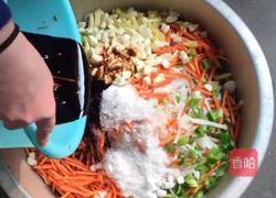 咸菜（独家秘方）的做法图解1