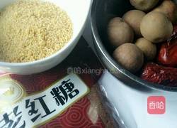 红枣桂圆小米粥的做法图解1
