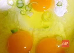 内蒙酥鸡的做法图解18