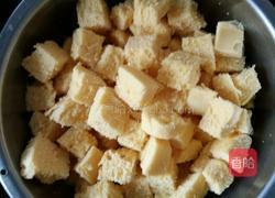 奶酪炒馍块的做法图解6