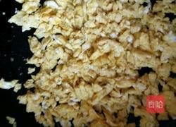 奶酪炒馍块的做法图解11