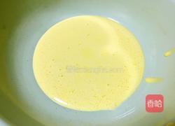 苹果蛋糕的做法图解4