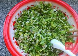 白菜香菇包的做法图解5