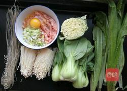 丸子蔬菜的做法图解1