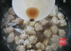 丸子蔬菜的做法图解12