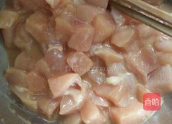 宫保鸡丁的做法图解3