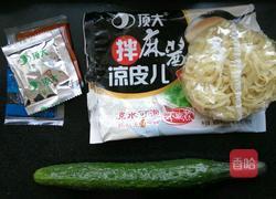 拌麻酱凉皮的做法图解1